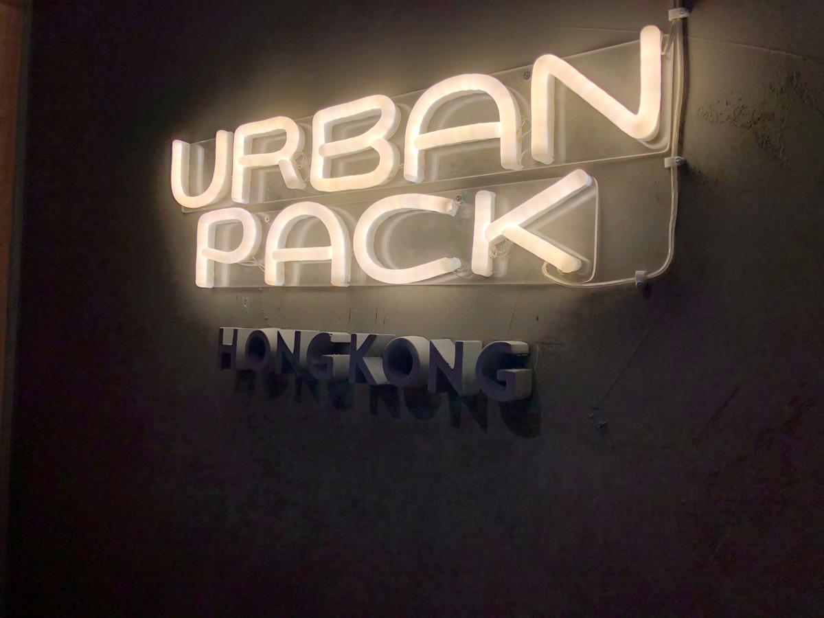 Urban Pack Hostel Hong Kong Exterior photo