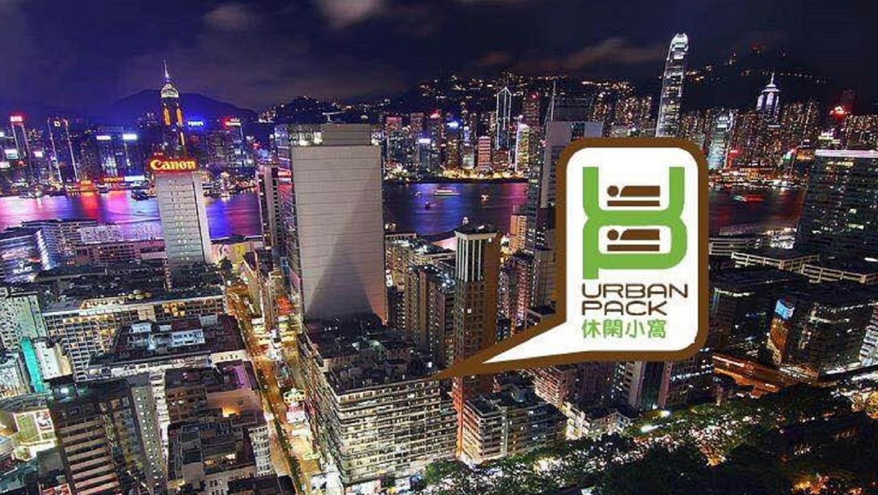 Urban Pack Hostel Hong Kong Exterior photo