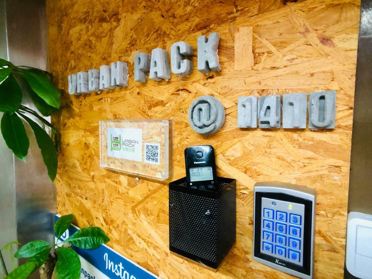 Urban Pack Hostel Hong Kong Exterior photo